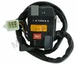 Διακόπτες τιμονιού