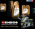Eneos