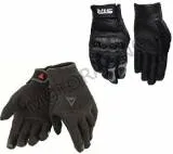 ΓΑΝΤΙΑ ΜΗΧΑΝΗΣ