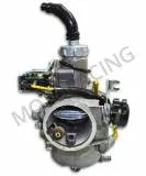 Καρμπυρατέρ