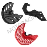 Προστατευτικά καλύμματα δισκόπλακας