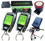 ΣΥΝΑΓΕΡΜΟΙ ΜΗΧΑΝΗΣ