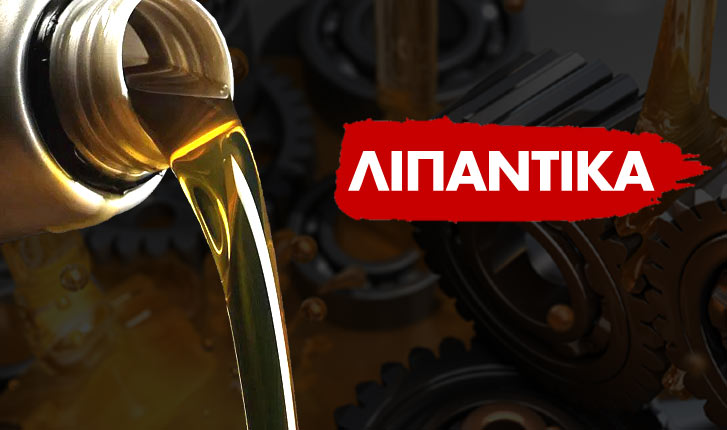 Lipantika Moto Motoparts33