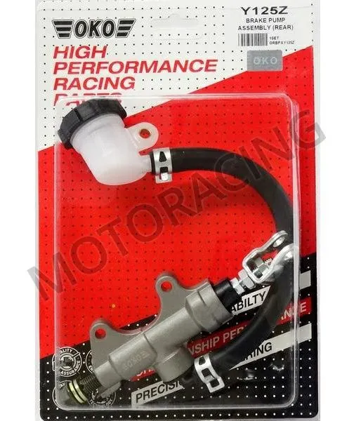 ΤΡΟΜΠΑ ΦΡΕΝΟΥ ΠΙΣΩ YAMAHA Z 125 APIDO