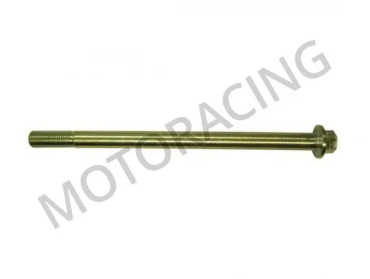 ΑΞΟΝΑΣ ΤΡΟΧΟΥ ΜΠΡΟΣΤΑ HONDA C100,GRAND ΜΕ ΠΑΞΙΜΑΔΙ