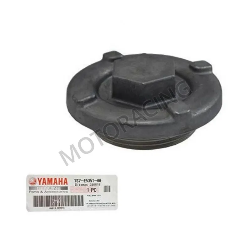 ΤΑΠΑ ΦΙΛΤΡΟΥ ΛΑΔΙΟΥ YAMAHA CRYPTON-X 135 ΓΝΗΣΙΑ