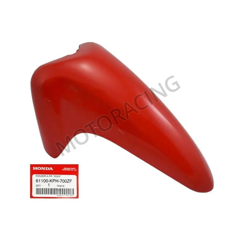 ΦΤΕΡΟ ΜΠΡΟΣΤΑ HONDA INNOVA 125i injection ΚΟΚΚΙΝΟ ΓΝΗΣΙΟ (Α´ ΜΕΡΟΣ)