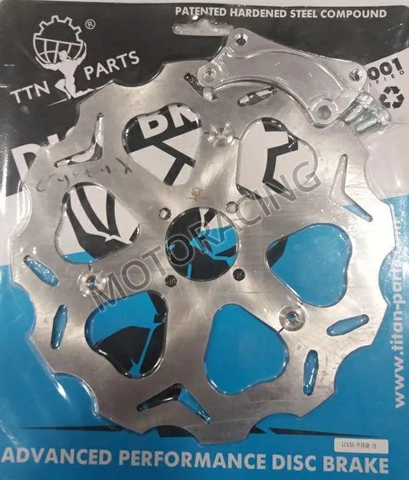 ΔΙΣΚΟΠΛΑΚΑ ΜΠΡΟΣΤΑ ΜΕ ΑΝΤΑΠΤΟΡΑ YAMAHA CRYPTON-X 135