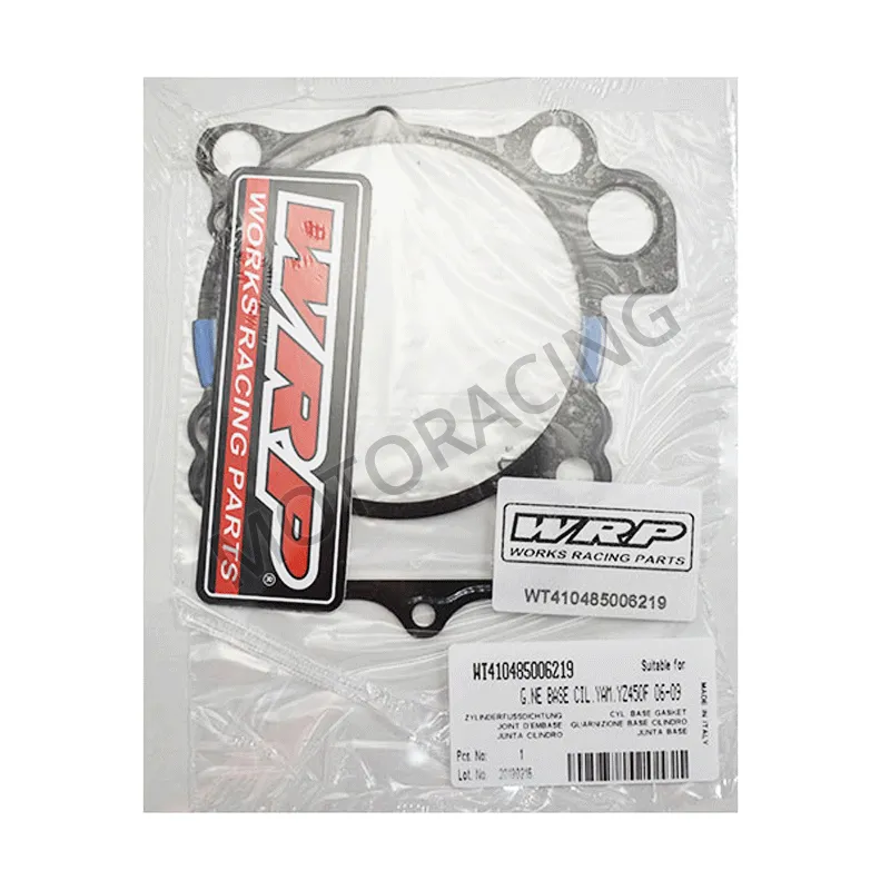 ΦΛΑΝΤΖΑ ΚΥΛΙΝΔΡΟΥ YAMAHA WRF 450 07'-15' WRP