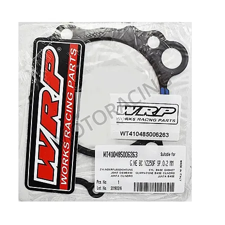 ΦΛΑΝΤΖΑ ΚΥΛΙΝΔΡΟΥ YAMAHA WRF 250 15'-17' WRP