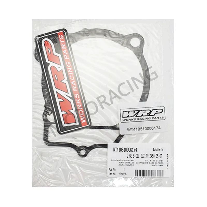 ΦΛΑΝΤΖΑ ΚΥΛΙΝΔΡΟΥ SUZUKI RMZ 450 05'-07' WRP