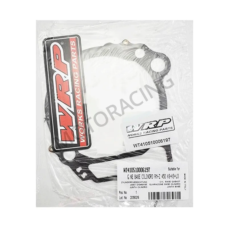 ΦΛΑΝΤΖΑ ΚΥΛΙΝΔΡΟΥ SUZUKI RMZ 450 08'-12' WRP