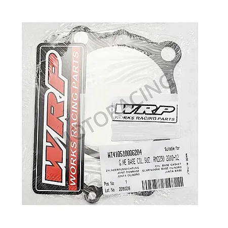 ΦΛΑΝΤΖΑ ΚΥΛΙΝΔΡΟΥ SUZUKI RMZ 250 10'-12' WRP