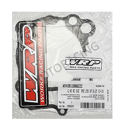 ΦΛΑΝΤΖΑ ΚΥΛΙΝΔΡΟΥ SUZUKI RMZ 250 13'-17' WRP