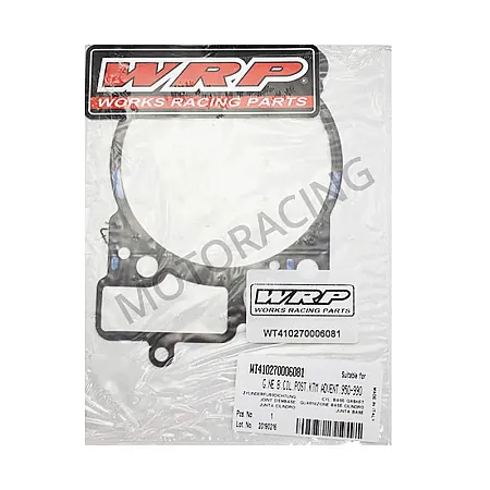 ΦΛΑΝΤΖΑ ΚΥΛΙΝΔΡΟΥ Β' KTM ADVENTURE 950 03'-06' WRP