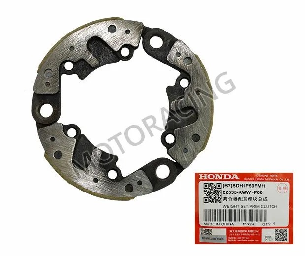 ΣΙΑΓΩΝΑΣ ΦΥΓΟΚΕΝΤΡΙΚΟΥ ΣΥΜΠΛΕΚΤΗ HONDA WAVE 110 ΓΝΗΣΙΟΣ