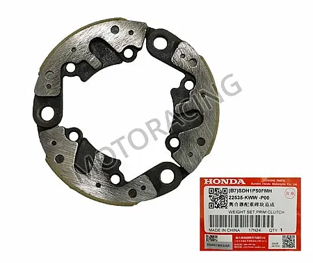 ΣΙΑΓΩΝΑΣ ΦΥΓΟΚΕΝΤΡΙΚΟΥ ΣΥΜΠΛΕΚΤΗ HONDA WAVE 110 ΓΝΗΣΙΟΣ