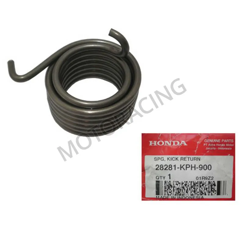 ΕΛΑΤΗΡΙΟ ΜΑΝΙΒΕΛΑΣ HONDA INNOVA 125 / INNOVA 125i INJECTION ΓΝΗΣΙΟ