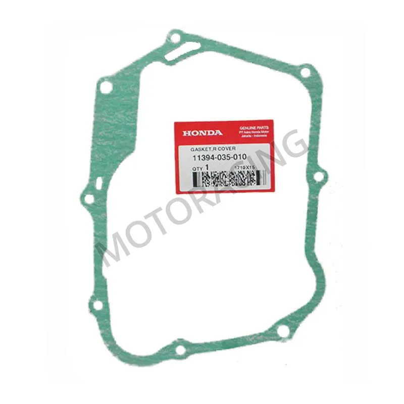 ΦΛΑΝΤΖΑ ΣΥΜΠΛΕΚΤΗ HONDA C100,GRAND / C-50 12V ΔΕΞΙΑ ΓΝΗΣΙΑ