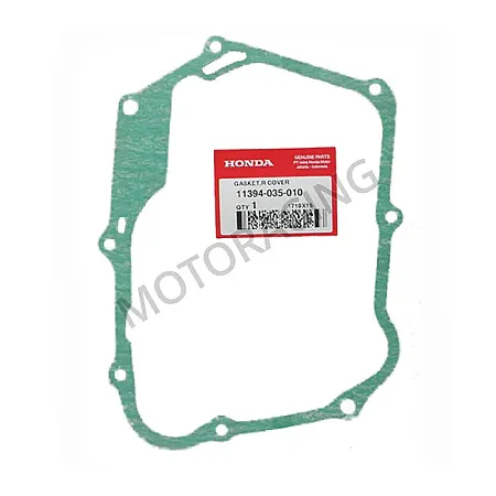 ΦΛΑΝΤΖΑ ΣΥΜΠΛΕΚΤΗ HONDA C100,GRAND / C-50 12V ΔΕΞΙΑ ΓΝΗΣΙΑ