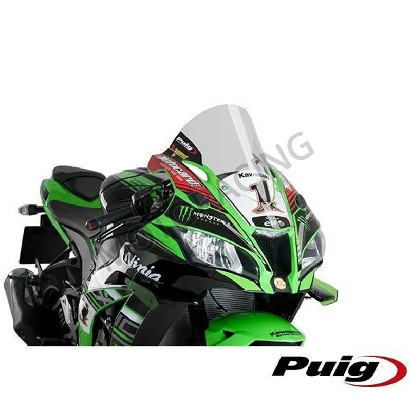 ΖΕΛΑΤΙΝΑ / ΠΑΡΜΠΡΙΖ KAWASAKI ZX-10R 16'-18' RACING ΚΑΘΑΡΟ 360X325MM