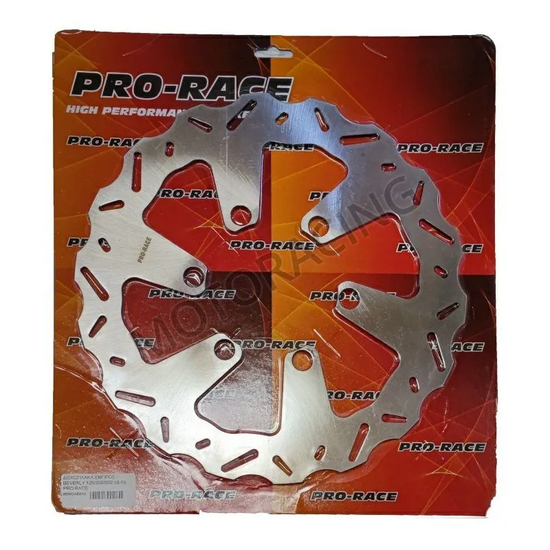 ΔΙΣΚΟΠΛΑΚΑ PIAGGIO BEVERLY 350ie 11'-16' ΜΠΡΟΣΤΑ PRO-RACE