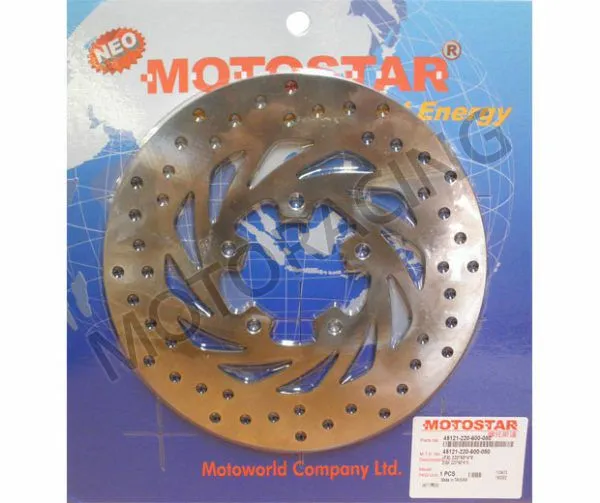 ΔΙΣΚΟΠΛΑΚΑ ΠΙΣΩ APRILIA SPORTCITY 125 04'-10' / SPORTCITY 250 06'-10' / SCARABEO 200 01'-03' MOTOSTAR