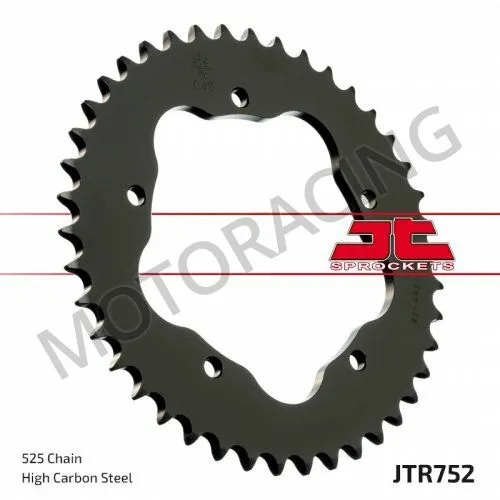 ΓΡΑΝΑΖΙ ΠΙΣΩ DUCATI HYPERMOTARD 796 10'-12' / HYPERMOTARD 1100 EVO 10'-11' JT 41 ΔΟΝΤΙΑ ΑΤΣΑΛΙΝΟ