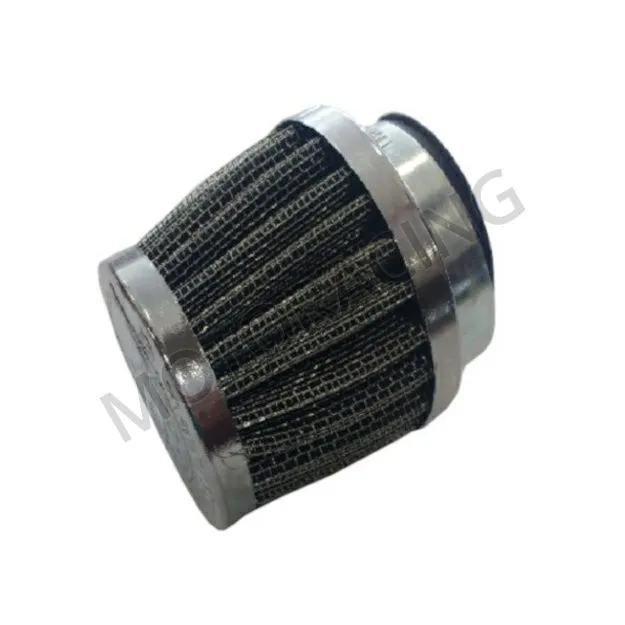 ΦΙΛΤΡΟΧΟΑΝΗ 35mm ΑΣΗΜΙ-ΧΡΩΜΙΟ