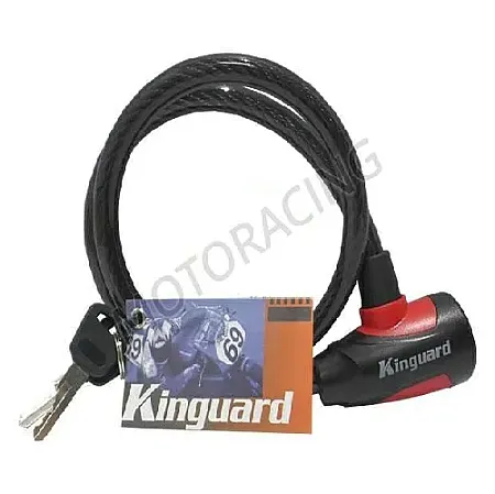 ΚΛΕΙΔΑΡΙΑ ΜΗΧΑΝΗΣ ΣΥΡΜΑΤΟΣΧΟΙΝΟ 12X8mm KINGUARD