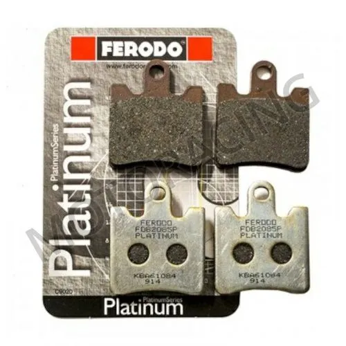 ΤΑΚΑΚΙΑ ΜΠΡΟΣΤΑ SUZUKI BURGMAN AN 250 98'-06' / BURGMAN AN 400 01'-06' FERODO (FDB2085P)