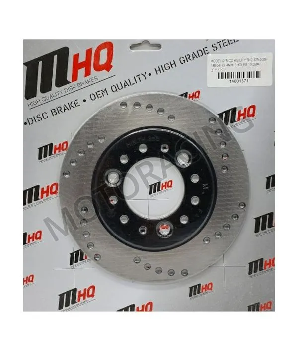 ΔΙΣΚΟΠΛΑΚΑ ΠΙΣΩ KYMCO SUPER 9 50 2T 00'-04' MHQ