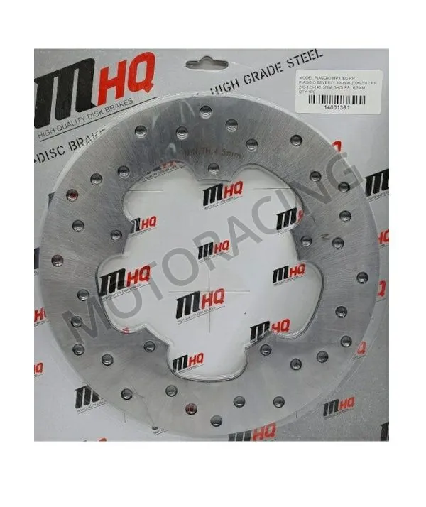 ΔΙΣΚΟΠΛΑΚΑ ΠΙΣΩ PIAGGIO MP3 300 10'-15' / BEVERLY 400 06'-11' / X9 500 03'-07' / GILERA NEXUS 500 03'-08' MHQ