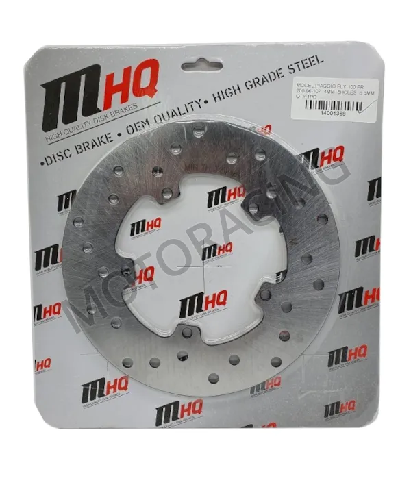 ΔΙΣΚΟΠΛΑΚΑ ΜΠΡΟΣΤΑ PIAGGIO FLY 100 06'-15' / FLY 125ie 12'-15' / VESPA LX 150 ie 09'-11' MHQ