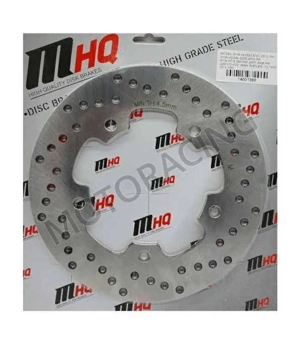 ΔΙΣΚΟΠΛΑΚΑ ΠΙΣΩ SYM GTS 250ie 07'-12' / HD 200ie EVO 05'-13' / JOYMAX 300 EVO 09'-13' MHQ