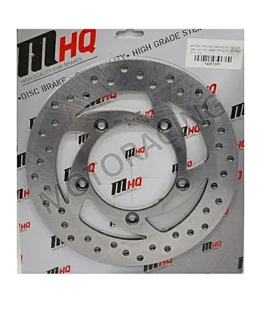 ΔΙΣΚΟΠΛΑΚΑ ΠΙΣΩ PIAGGIO MEDLEY 150 16' / BEVERLY 350 ie Lc Sport Tourng 11'-16' MHQ