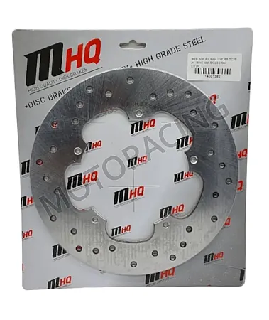 ΔΙΣΚΟΠΛΑΚΑ ΠΙΣΩ APRILIA SCARABEO 300 ie LIGHT 09'-11' MHQ