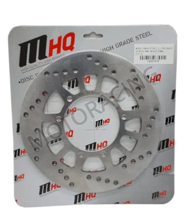 ΔΙΣΚΟΠΛΑΚΑ ΠΙΣΩ YAMAHA XT 600E 90'-03' / XTZ 660 TENERE 91'-98' / XT 500E MHQ