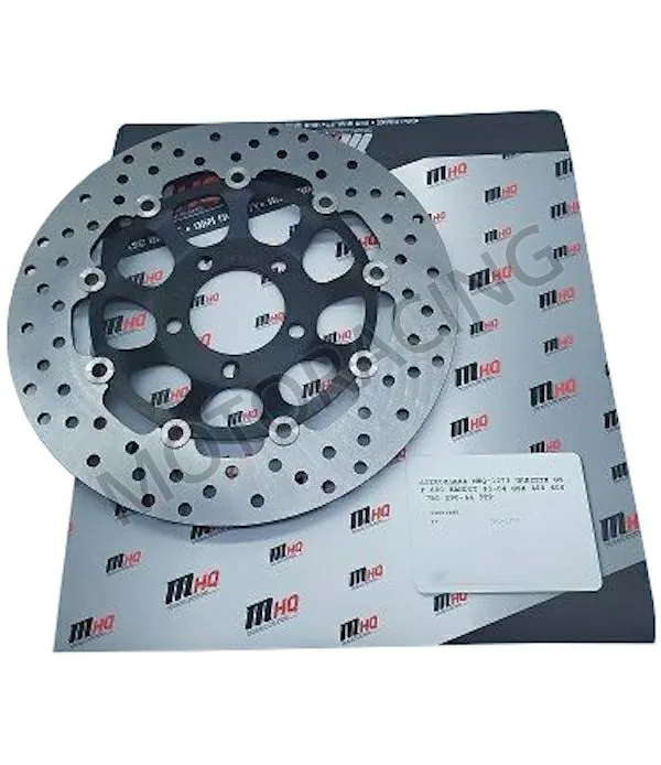 ΔΙΣΚΟΠΛΑΚΑ ΜΠΡΟΣΤΑ SUZUKI GSF 600 BANDIT 00'-04' / GSX 600F 01'-06' / GSX 750F 03'-06' MHQ