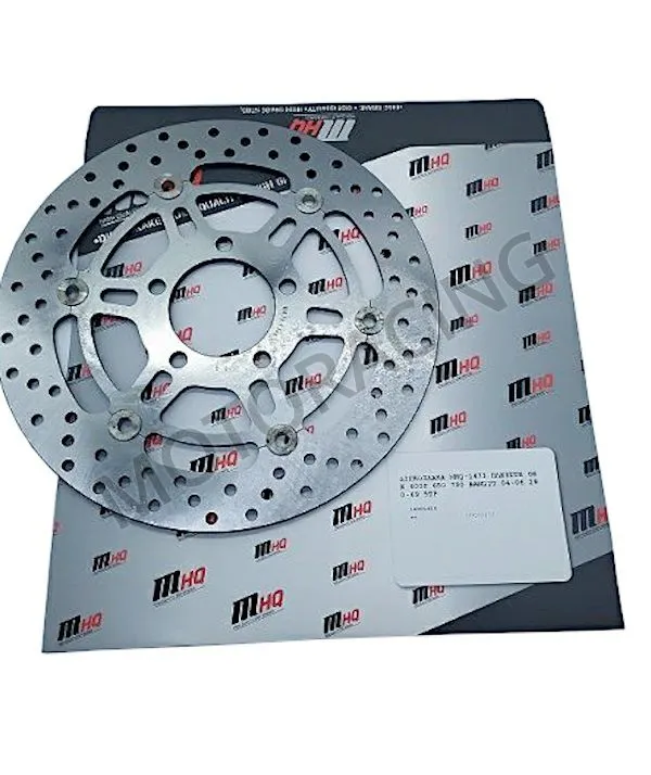 ΔΙΣΚΟΠΛΑΚΑ ΜΠΡΟΣΤΑ SUZUKI GSF 600 BANDIT 00'-04' / GSX 600F 01'-06' / GSX 750F 03'-06' MHQ