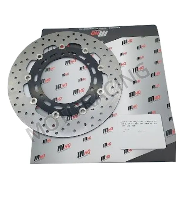 ΔΙΣΚΟΠΛΑΚΑ ΜΠΡΟΣΤΑ YAMAHA TDM 900 02'-13' / XT 660Z TENERE 08'-14' / XT 660 04'-15' MHQ