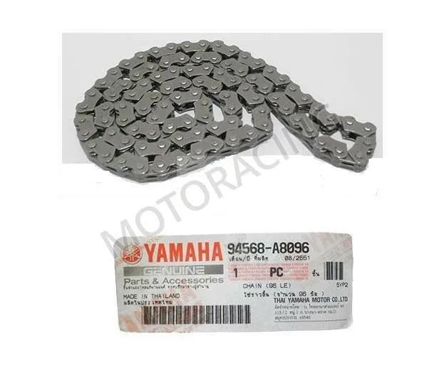 ΚΑΔΕΝΑ ΕΚΚΕΝΤΡΟΦΟΡΟΥ YAMAHA CRYPTON-X 135 ΓΝΗΣΙΑ 96 ΔΟΝΤΙΑ