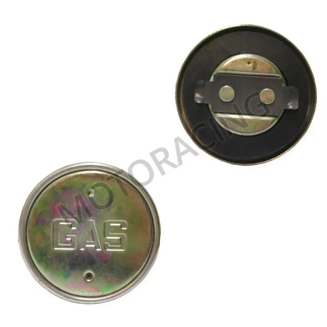 ΤΑΠΑ ΡΕΖΕΡΒΟΥΑΡ HONDA C-50 / C100,GRAND / YAMAHA T50