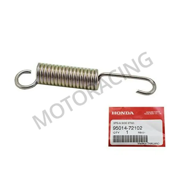 ΕΛΑΤΗΡΙΟ ΣΤΑΝΤ ΠΛΑΪΝΟΥ HONDA C-50 / GLX 50 / INNOVA 125 ΓΝΗΣΙΟ