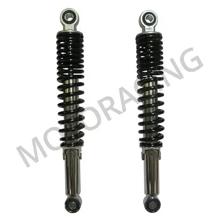 ΣΕΤ ΑΜΟΡΤΙΣΕΡ ΠΙΣΩ KEEWAY TARGET 11'-20' 33,5CM ΓΝΗΣΙΟ