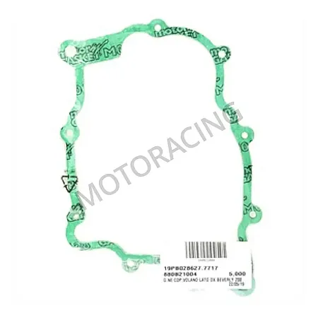 ΦΛΑΝΤΖΑ ΒΟΛΑΝ PIAGGIO BEVERLY 200 01'-03' / BEVERLY 250 04'-07' / BEVERLY 300 09'-11'