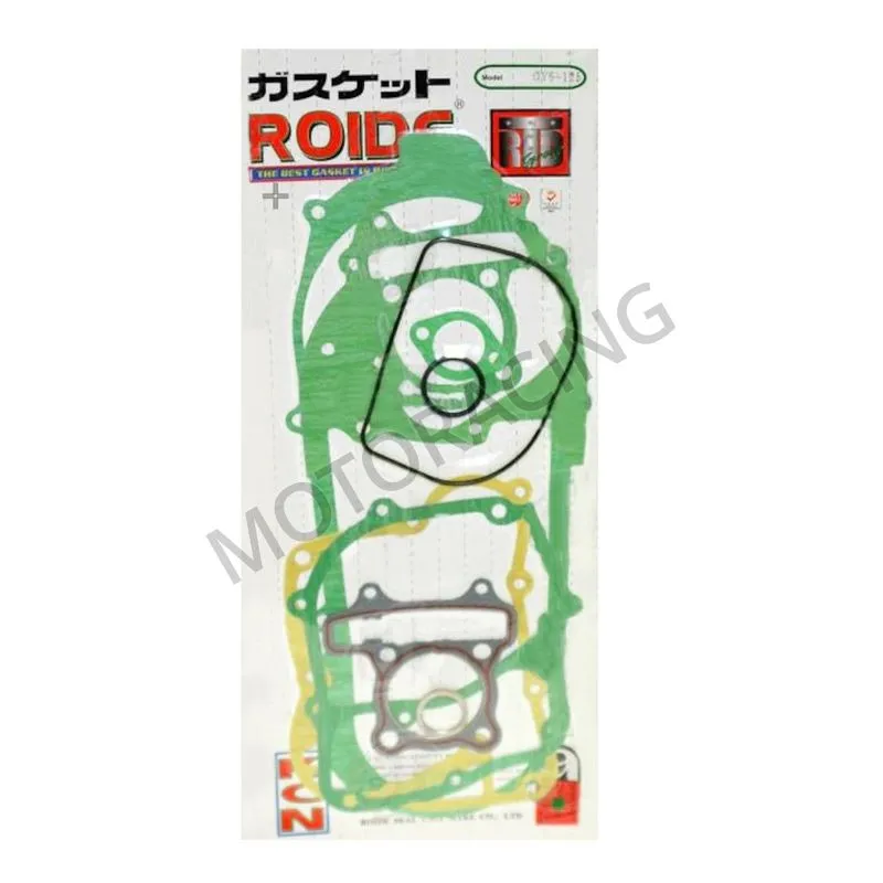 ΦΛΑΝΤΖΕΣ ΚΟΜΠΛΕ GY6 125