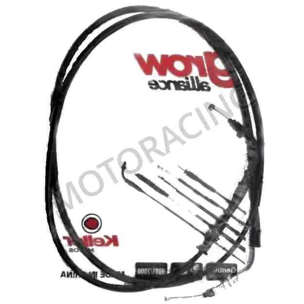 ΝΤΙΖΑ ΓΚΑΖΙΟΥ HONDA SH 125 00'-08'