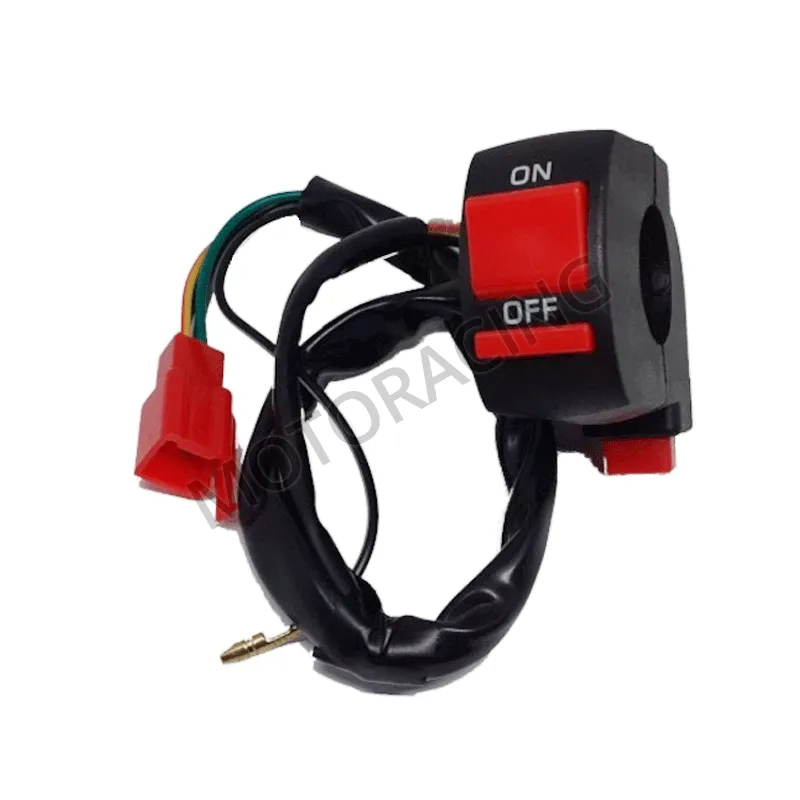 ΔΙΑΚΟΠΤΗΣ ON-OFF - ΜΙΖΑΣ UNIVERSAL ΔΕΞΙΟΣ