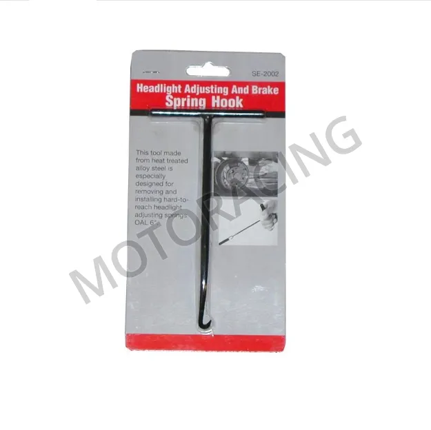 ΕΞΩΛΚΕΑΣ ΕΛΑΤΗΡΙΩΝ SE-2002